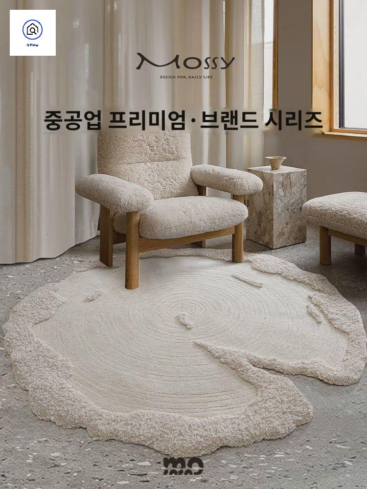 거실 대형 침실 원형 뽀글이 양털러그 카페트 인조 - 상품 이미지