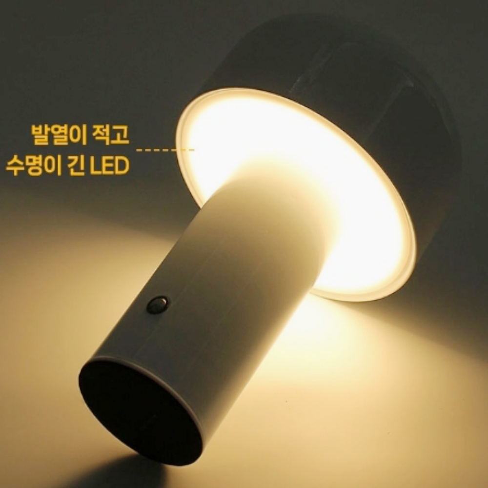 집들이선물 무선 버섯조명 수유등 무드등 취침등 아기수면등 - 상세 이미지 5