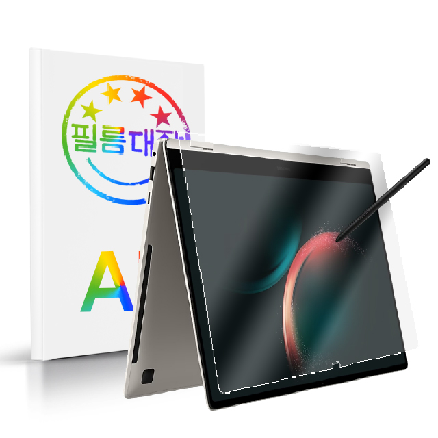 필름대장 갤럭시북4 프로360 NT960QGK 16인치 AR 고화질 액정보호필름 - 상품 이미지