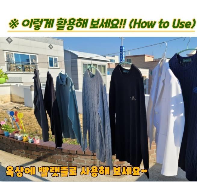 나일론 로프 야광 밧줄 보조 로프 등산용 끈 - 상세 이미지 3