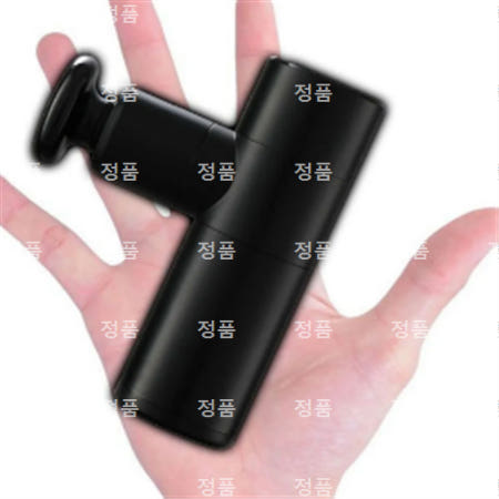 마사지기 진동 근육 무선 소형 안마건 미니마사지건