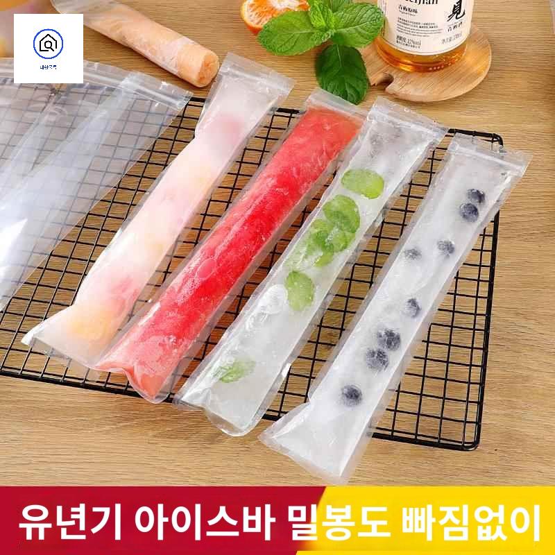 포장팩 스틱형 아이스크림 비닐 지퍼백 아이스바 투명 - 상세 이미지 2
