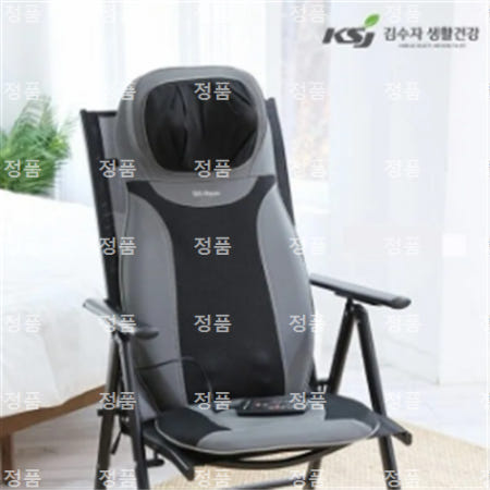김수자 하이클래스 전신 마사지기 KSJ-5500