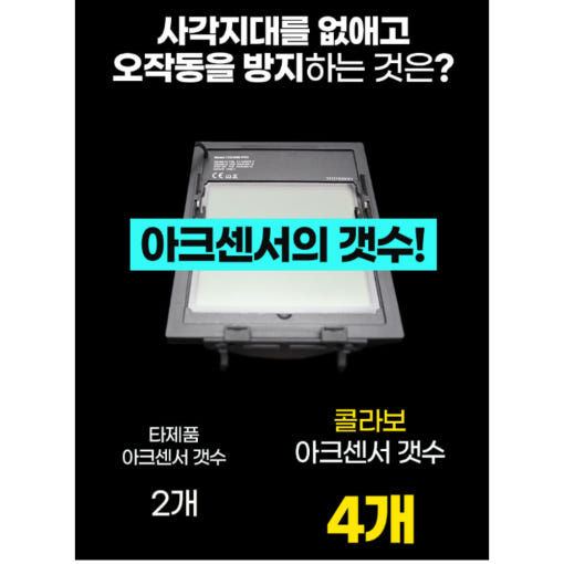 thumbnail-9