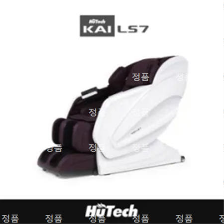 휴테크 카이 LS7 안마의자 HT-K04A