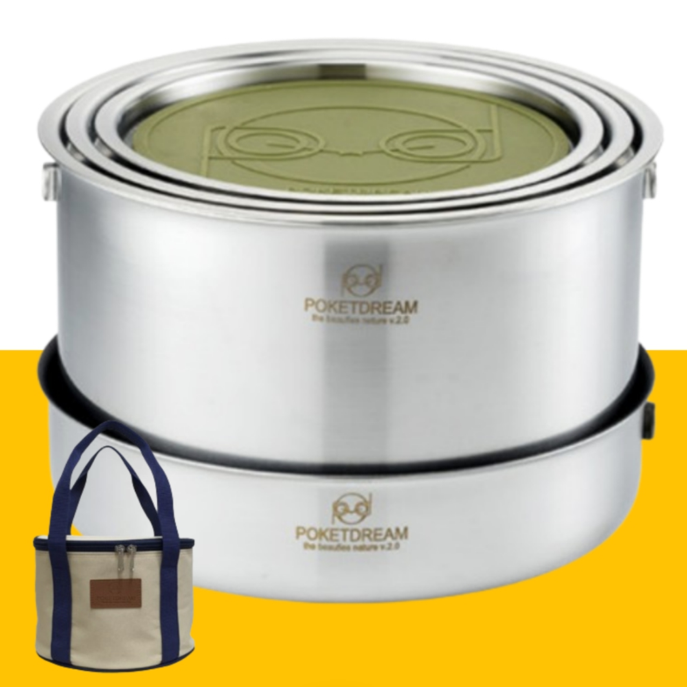 포켓드림 캠핑냄비 코펠세트 식기세트 PRO S 11개 세트 3중