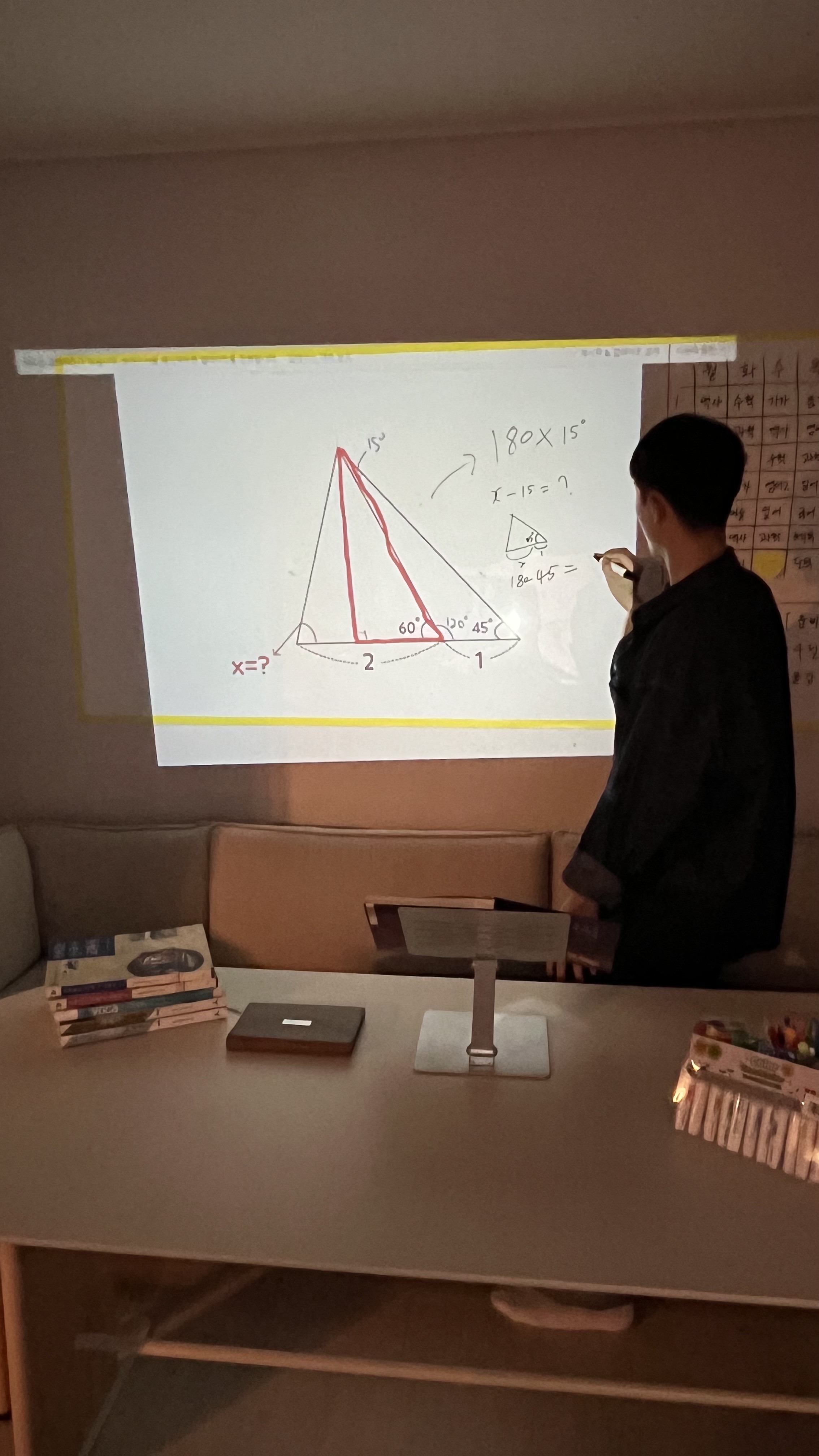 벽에 붙이는 900x2000 스쿨앳홈 씬보드 아크릴 칠판 사무실 학원 대형 화이트 보드 판 이미지 8