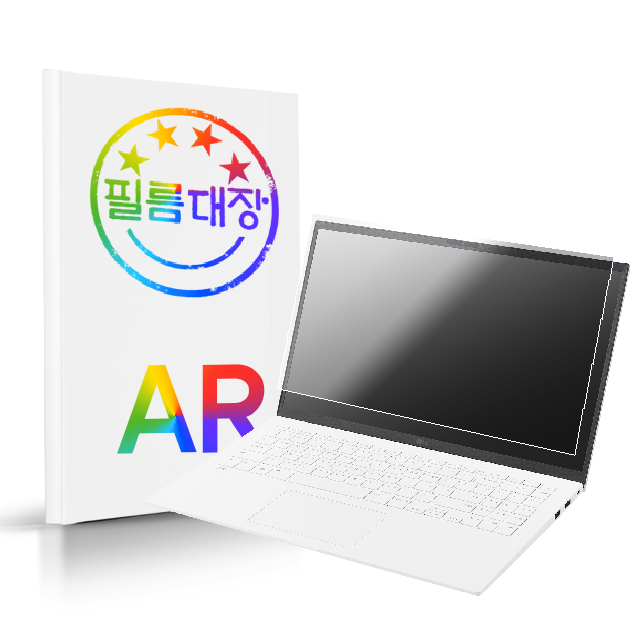 필름대장 LG그램 16인치 16ZD90S AR 고화질 액정보호필름 - 상품 이미지