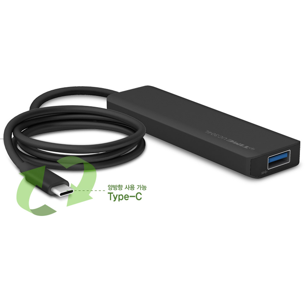 ipTIME USB허브 UC304L 4포트 C타입 멀티 허브 - 상세 이미지 3
