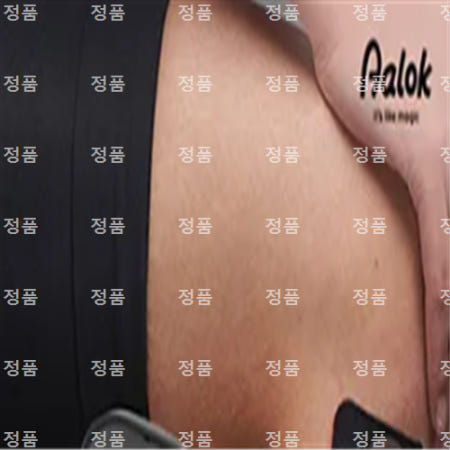 [알록] 근육통완화 근적외선 마사지기 알록패치 싱글+리필패치 1box 세트