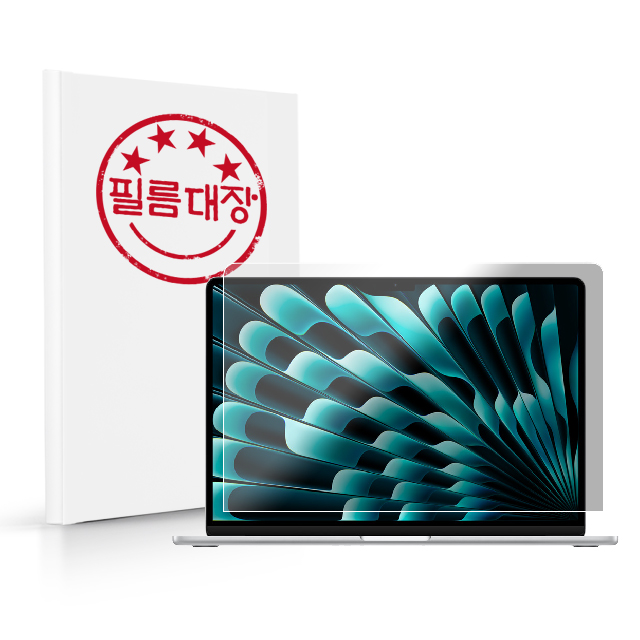 필름대장 맥북에어 M3 13인치 고투명 액정보호필름 - 상품 이미지