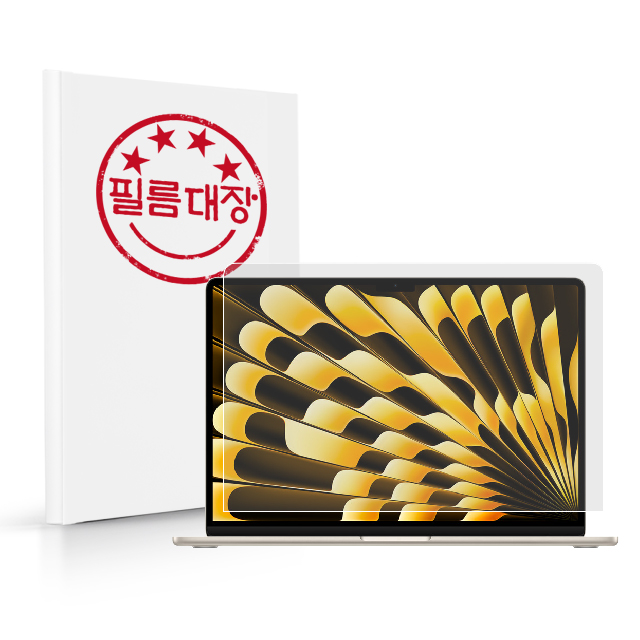 필름대장 맥북에어 M3 15인치 저반사 액정보호필름 - 상품 이미지