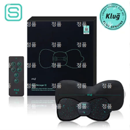[클럭] S 미니 마사지기 [리모컨 포함]