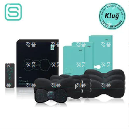 [클럭] S 미니 마사지기 본품1BOX+기본패드2BOX+큰패드1BOX