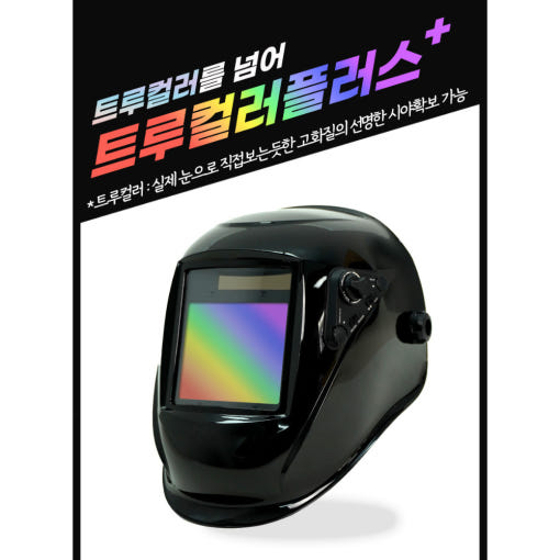 thumbnail-7