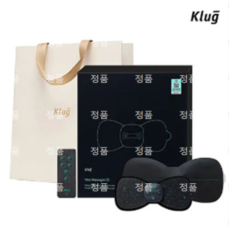 [클럭] S 미니 마사지기+쇼핑백 [리모컨 포함]
