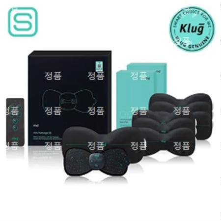 [클럭] S 미니 마사지기 본품1BOX+기본패드2BOX