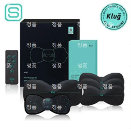 [클럭] S 미니 마사지기 본품1BOX+기본패드1BOX