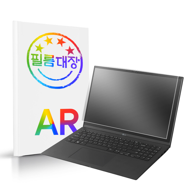 필름대장 LG그램 2022 16인치 16Z95Q AR 고화질 액정보호필름 - 상품 이미지