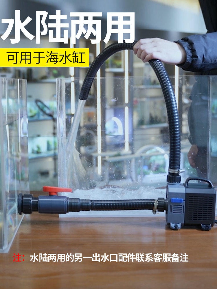 조용한 어항 순환 펌프 수족관 기포발생 - 상세 이미지 3
