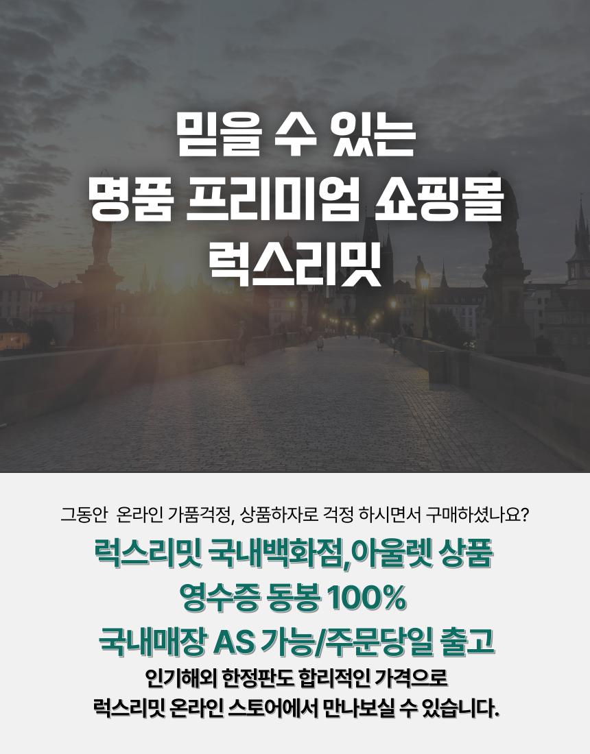 아쿠아디파르마 카디퓨저 차량용 방향제 케이스 본조르노 판매처 상세 정보 이미지 3