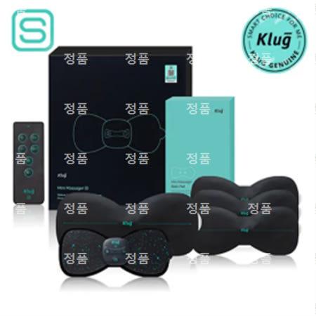 [클럭] S 미니 마사지기 본품1BOX+기본패드1BOX+큰패드1BOX+쇼핑백