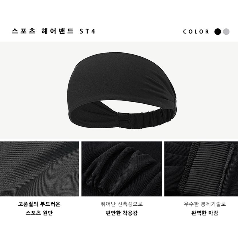 골프 헤어밴드 땀제거 헤어밴드 골프 머리 밴드 작업 머리띠 - 상세 이미지 3