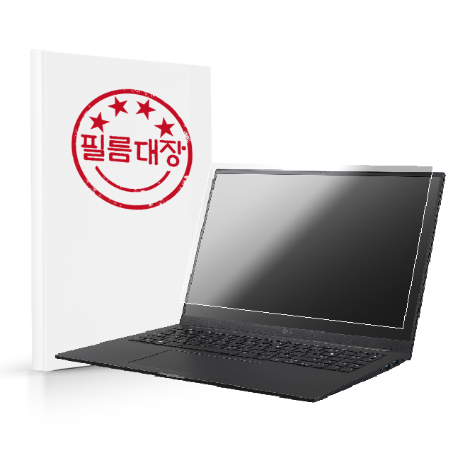 필름대장 LG울트라PC엣지 16인치 16U70R 고투명 액정보호필름 - 상품 이미지