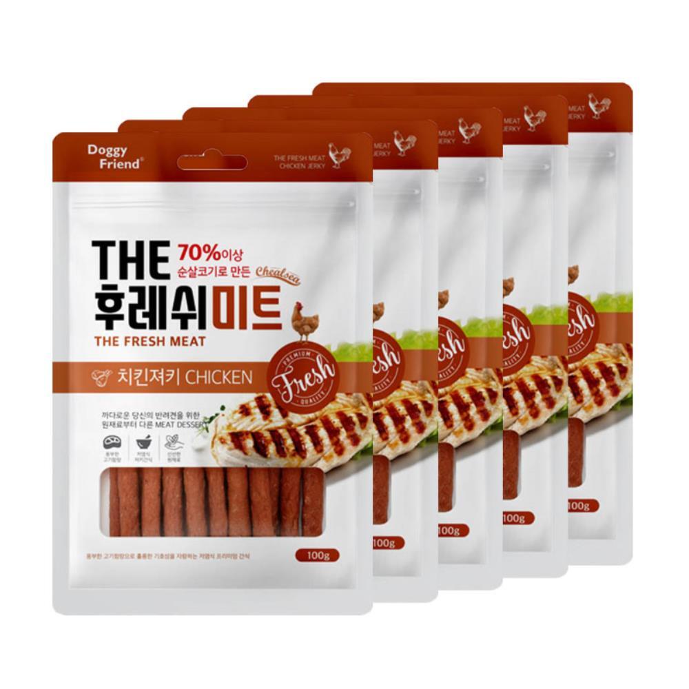 엄선 원재료 전연령 순살코기 치킨 저키 웰시코기 보상간식 펫용저키 불독 말티즈 치와와 간식 : 마리네스토어