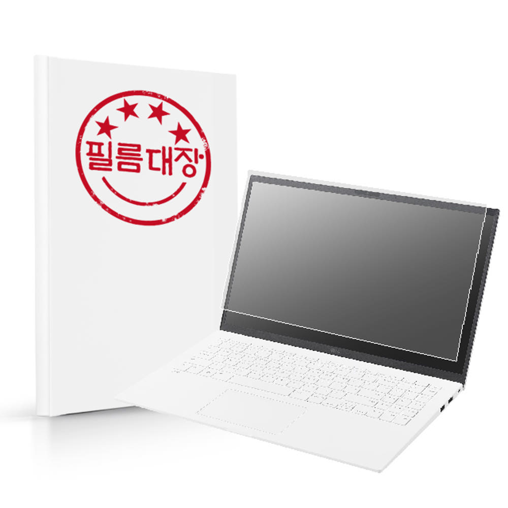 저반사 액정필름 부착 전후