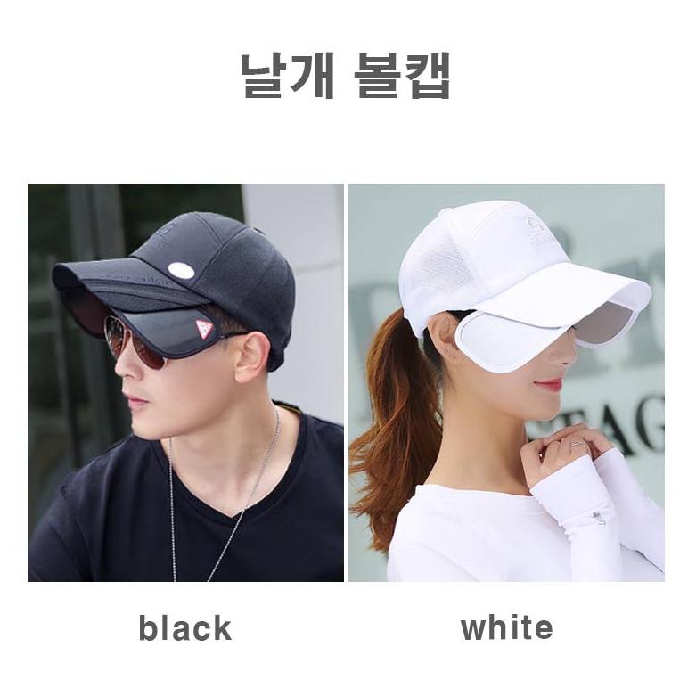 여름 수영 캡모자 워터 밤 수영 야구모자 - 상세 이미지 2
