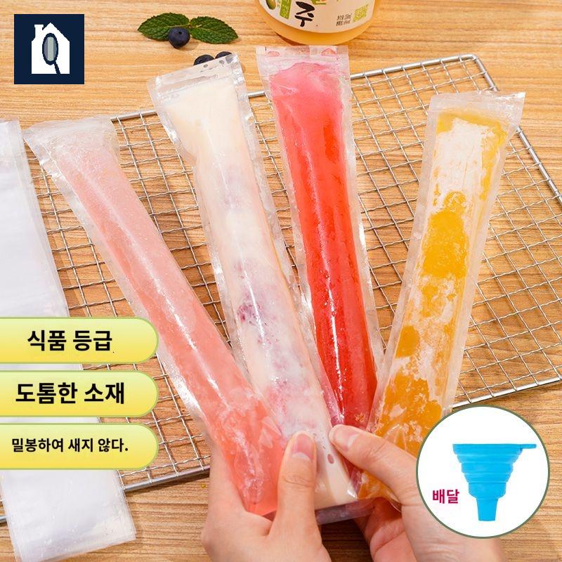 아이스크림 비닐 틀 바 트레이 지퍼백 몰드 - 상품 이미지