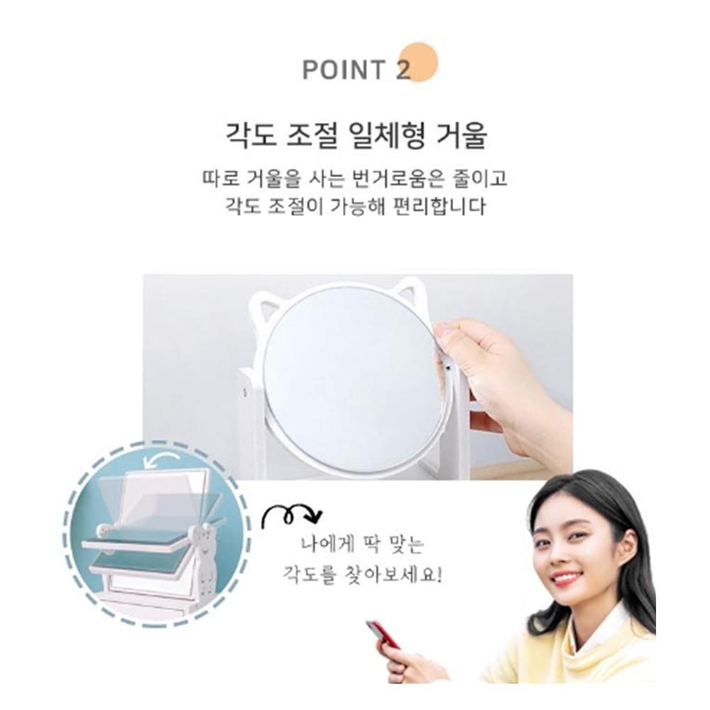 1단 원형 앉은뱅이화장대 좌식미니화장대 낮은화장대