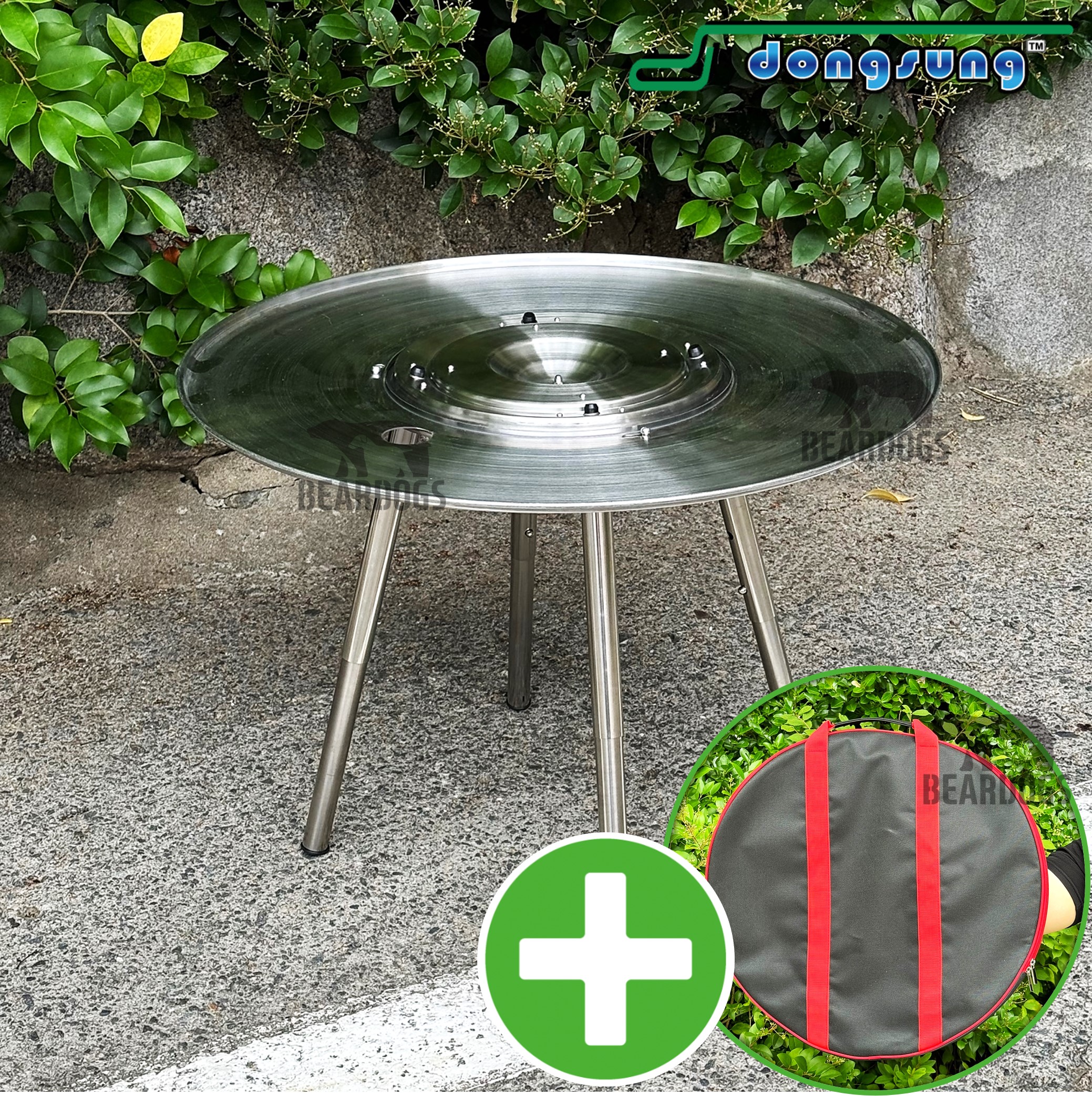 동성 받침대 테이블 높이조절 다리 가방 세트 해바라기 버너 호환