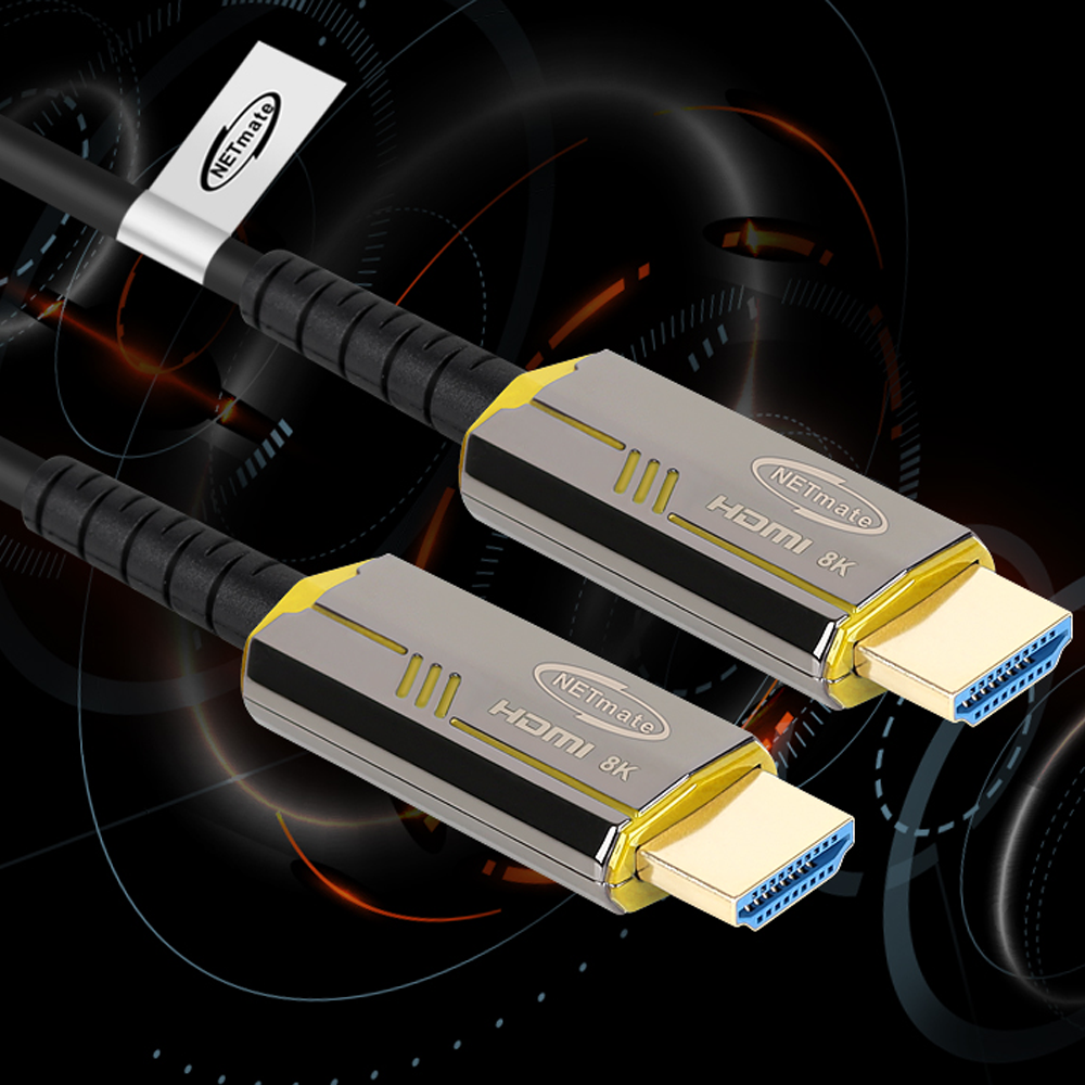 강원전자 넷메이트 HDMI2.1 Hybrid AOC 케이블 골드 10m, 1개 - 상세 이미지 4