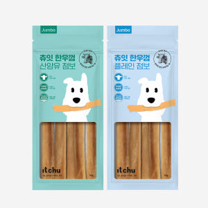 츄잇 한우껌 90g 플레인 산양유 강아지 오래먹는 껌 수제 간식 소가죽 ... 솔직 후기 | 실제 사용자 리뷰 총정리 - 상품 이미지 2