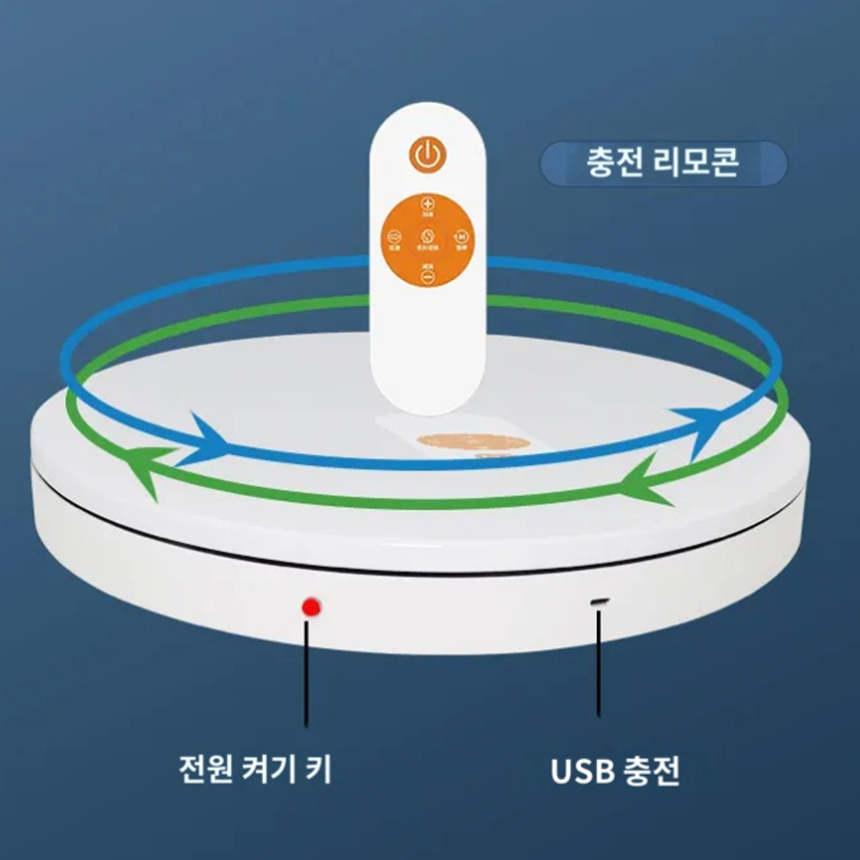자동회전판 촬영용 턴테이블 360도 소품 촬영 전동 회전 턴테이블 32cm - 상세 이미지 3