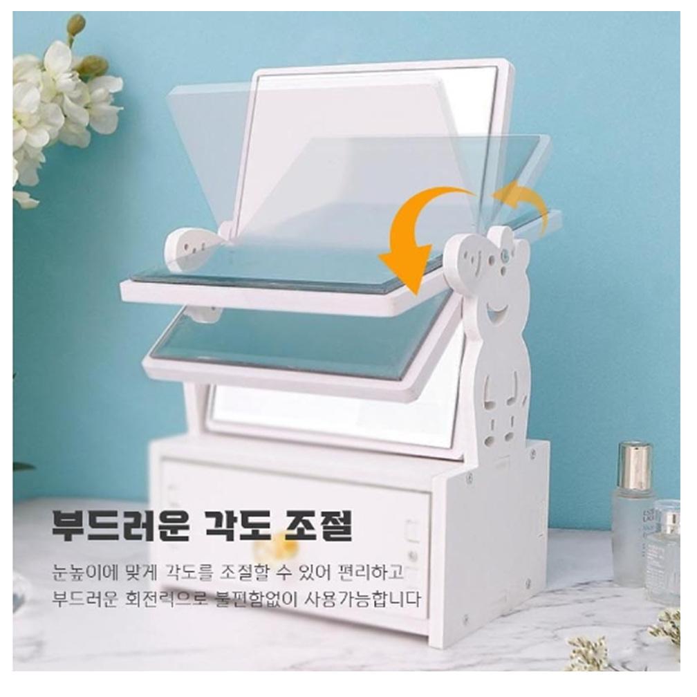 1단 원형 앉은뱅이화장대 좌식미니화장대 낮은화장대