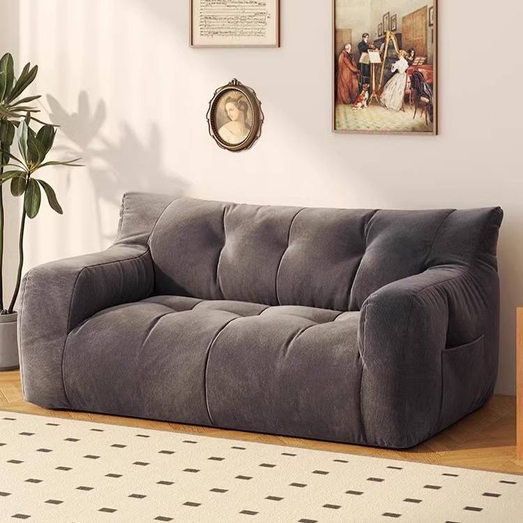 소파 빈백 의자 1인 2인용 미니 거실 바닥 침실 테라스