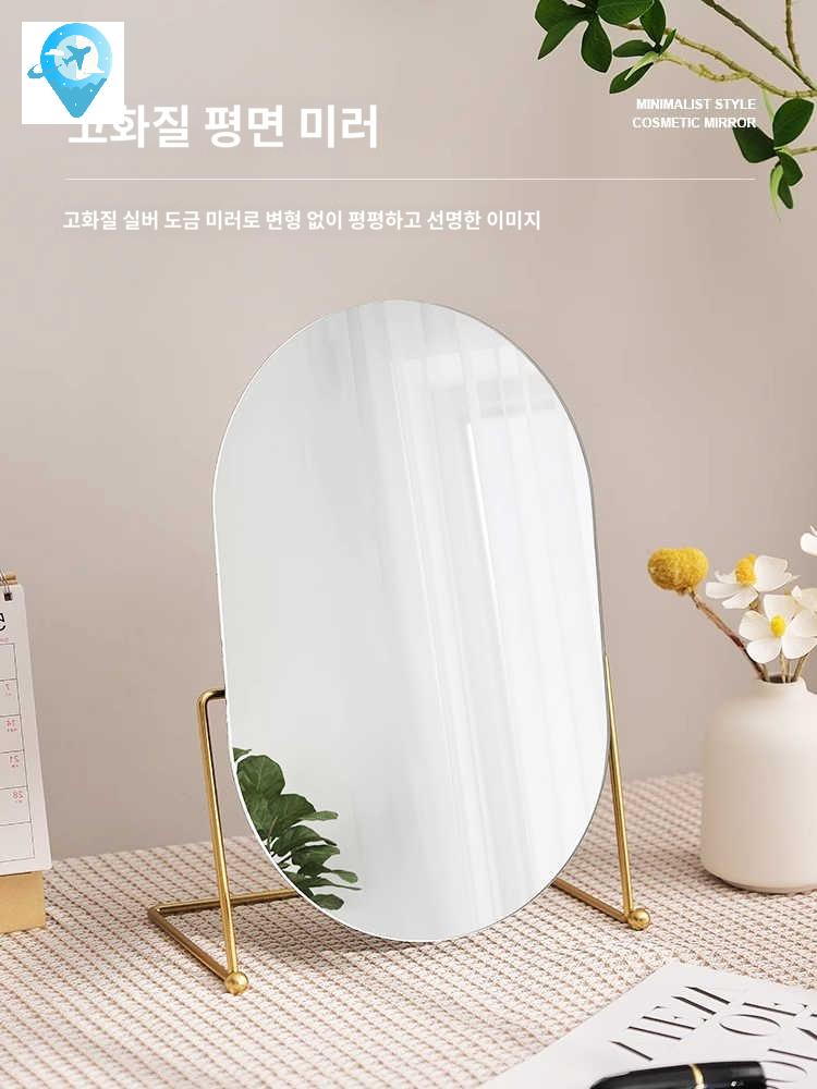 메이크업 화장대 럭셔리 테이블 인테리어 탁상거울 골드프레임 - 상세 이미지 4