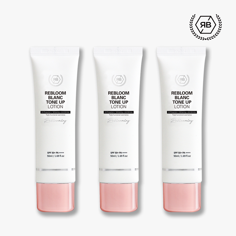 리블 리블룸 블랑 톤업 로션 50ml 3개, 미백주름개선 EWG그린 자외선차단 에스테틱 - 상품 이미지