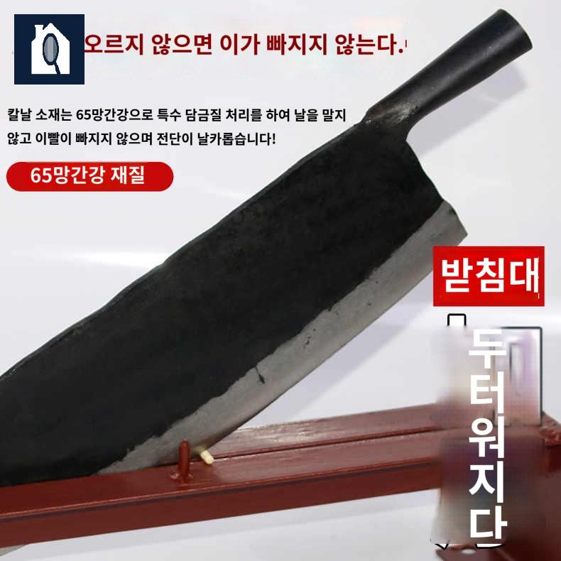 농기구 절단기 원목 여물 볏짚 작두 농사용 - 상세 이미지 4