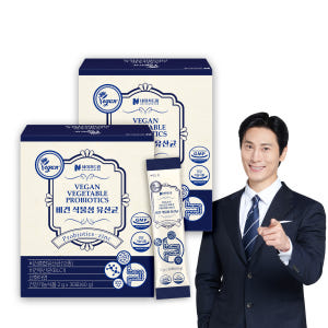 네이처드림 비건 식물성 유산균 2g 30포 2박스 /보장균수 10억 맛있게 먹은 솔직 후기 - 상품 이미지 1