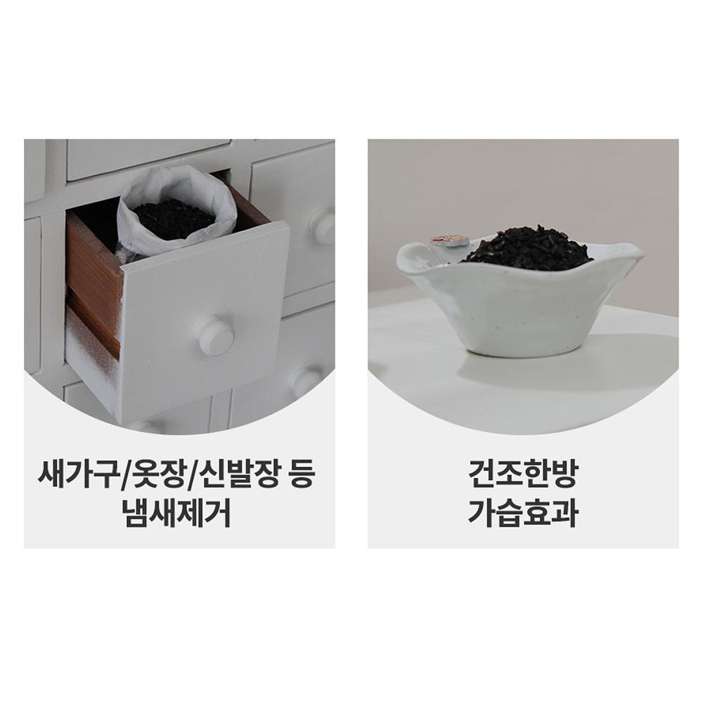 천연방분탄 500g 새집베이크아웃 새집증후군제거방법 없음 - 상세 이미지 5