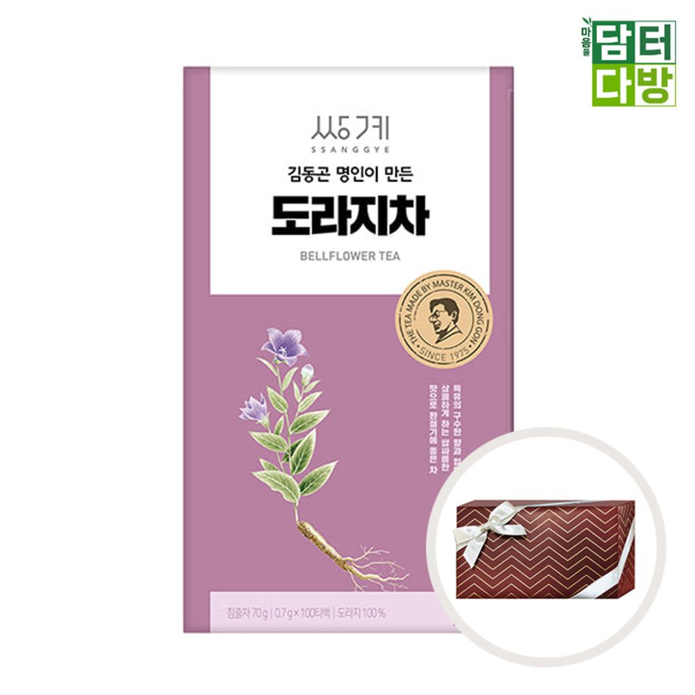 (수제선물포장) 쌍계명차 김동곤명인 도라지차 100티백 : 평생 함께 할개
