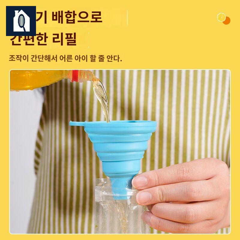 아이스크림 비닐 틀 바 트레이 지퍼백 몰드 - 상세 이미지 4