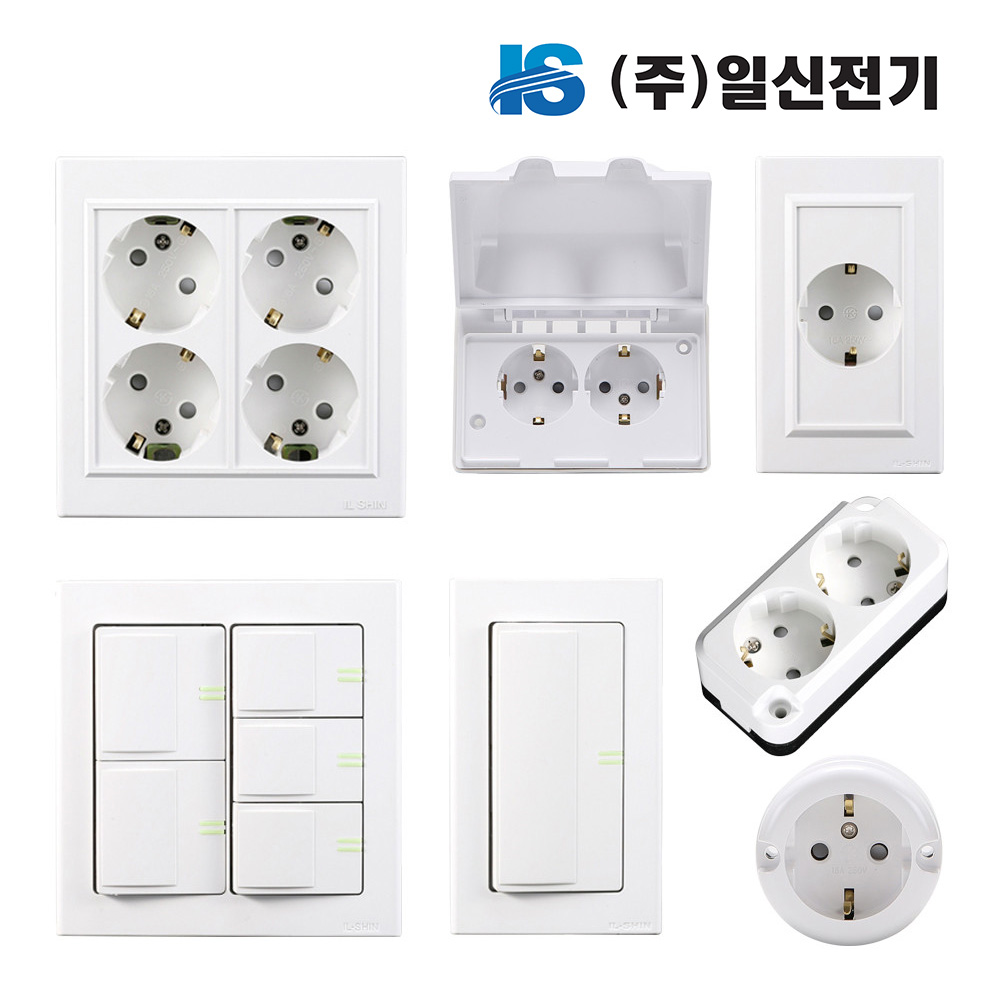일신 3구 스위치 전기스위치 전등스위치 조명 와이드 : 라이팅앤모어