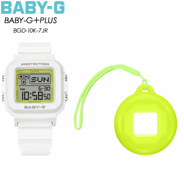 카시오 CASIO 베이비지 스퀘어 화이트 여성 손목 스포츠 시계 BGD-10K-7JR - 메인 이미지