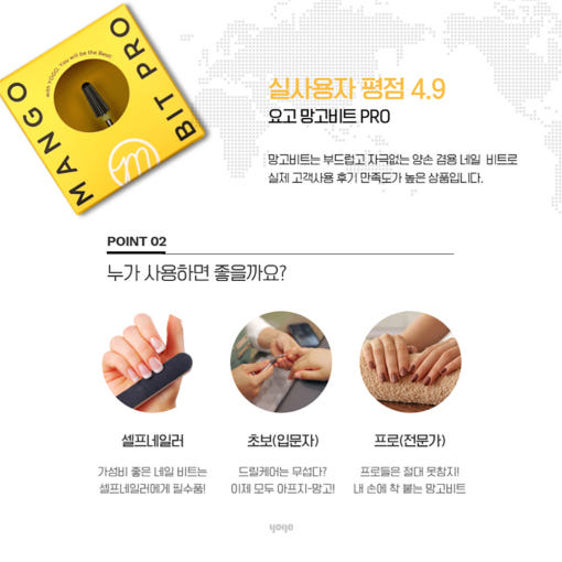thumbnail-7