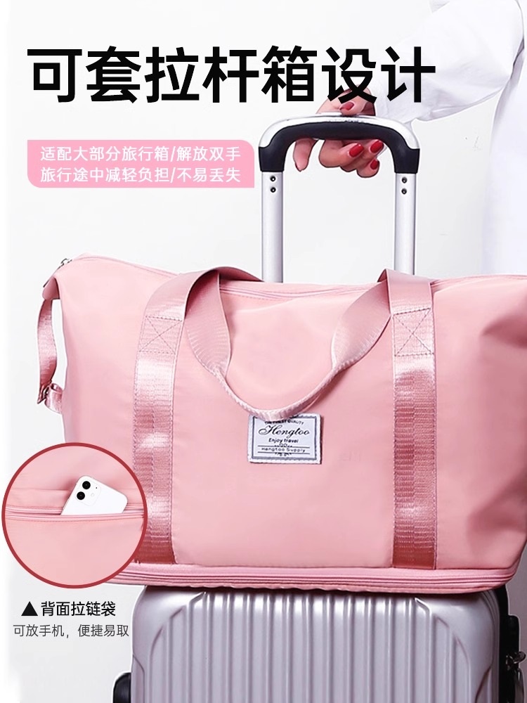 여행용 보스턴백 가방 접이식 보조 가방 2단 확장 대용량 수하물 다용도 - 상세 이미지 2
